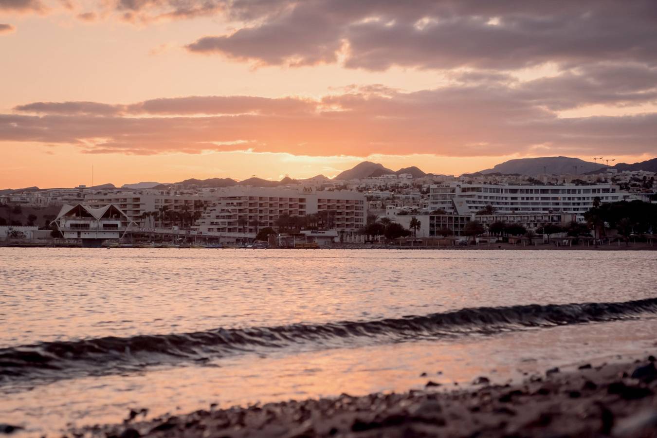 Entire apartment, Royal Park Resort Apartment 98 in Eilat, South District (Israel)