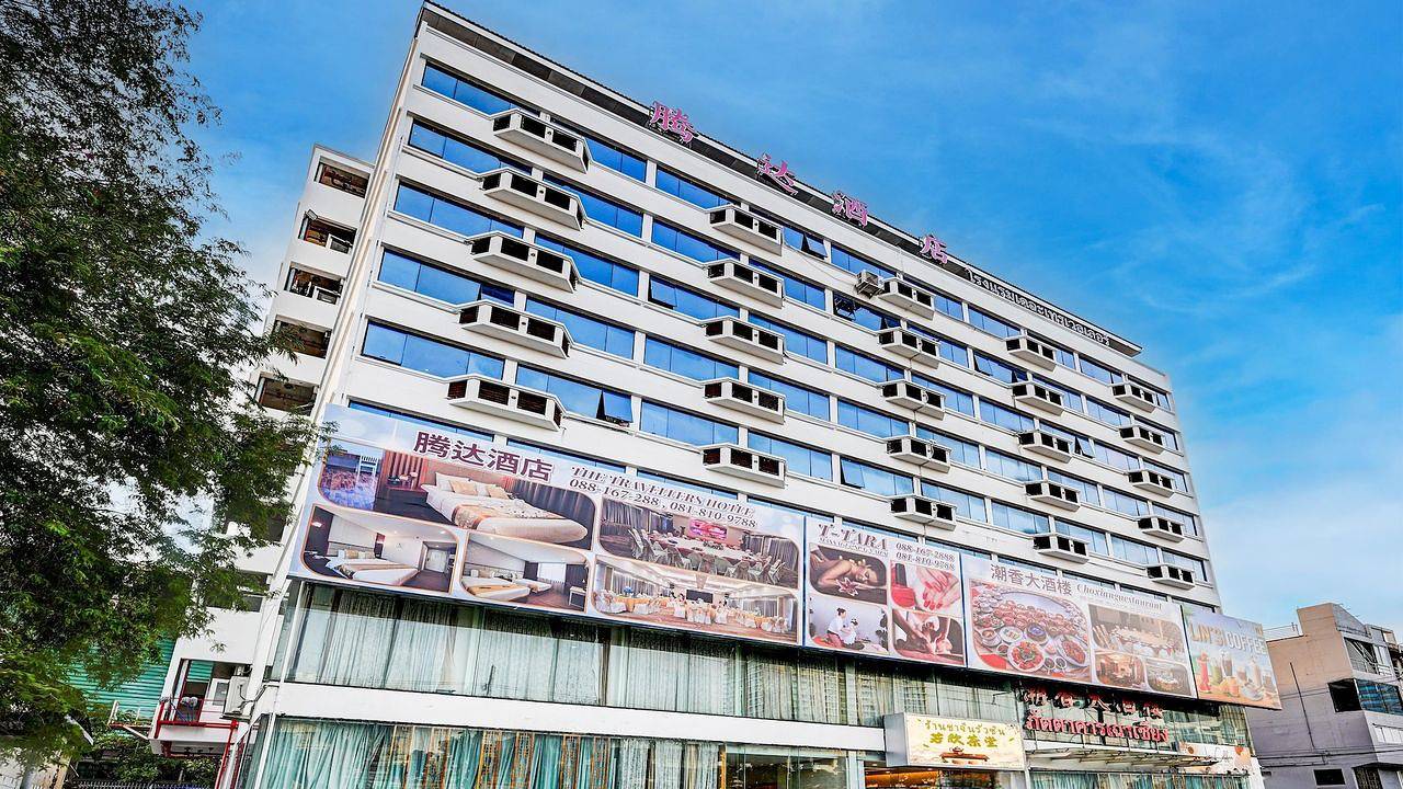 Ferienhaus für 2 Personen (18 m²) in Bangkok in Bangkok, Tailandia