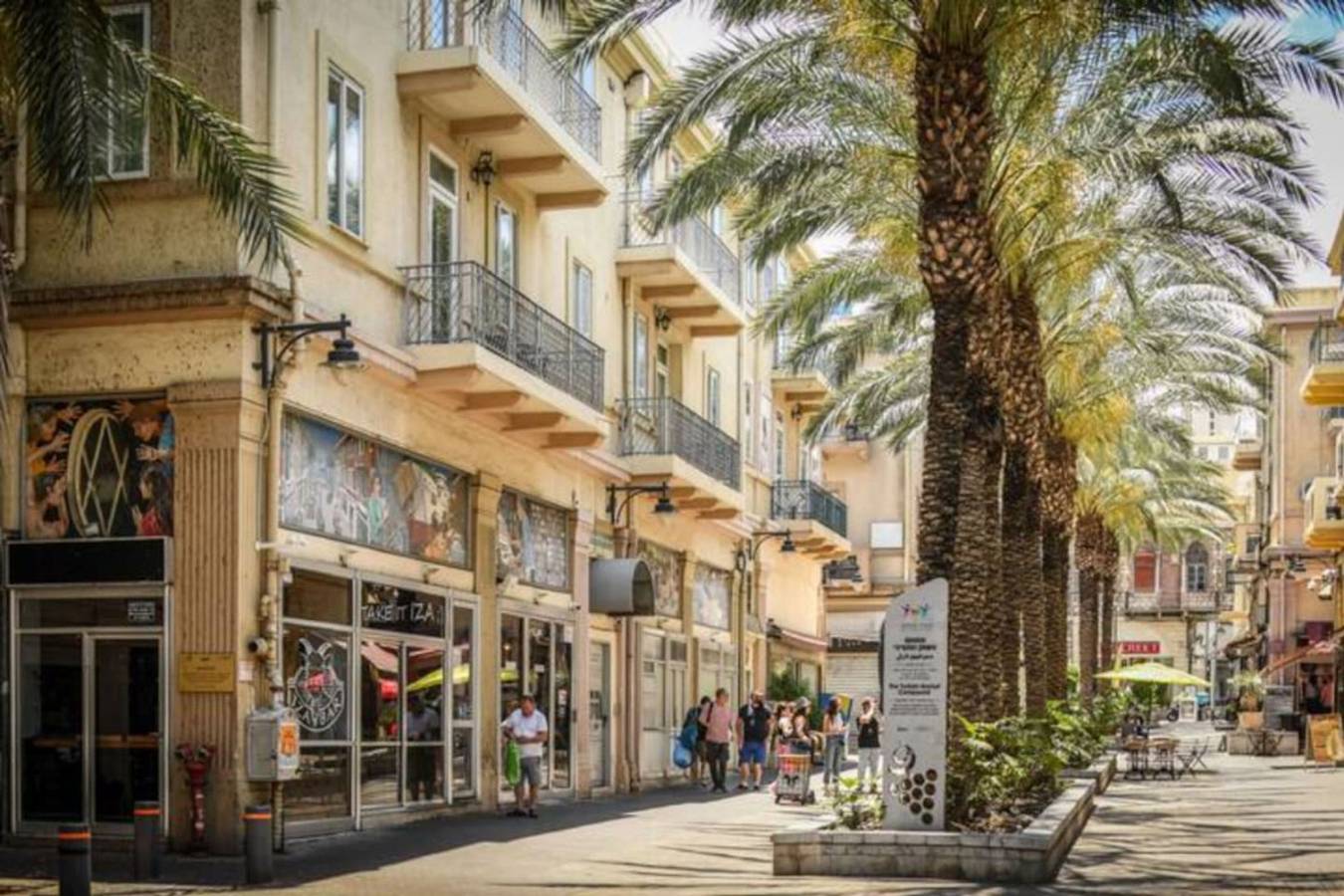 Geheel appartement, The Printhouse Downtown Studio 10 in Haifa, Haifa (district)