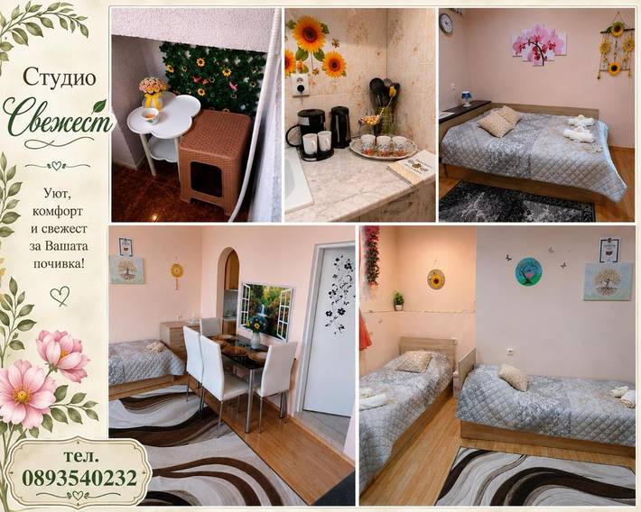 Apartament wakacyjny dla 4 osób, z Taras w Pomorie