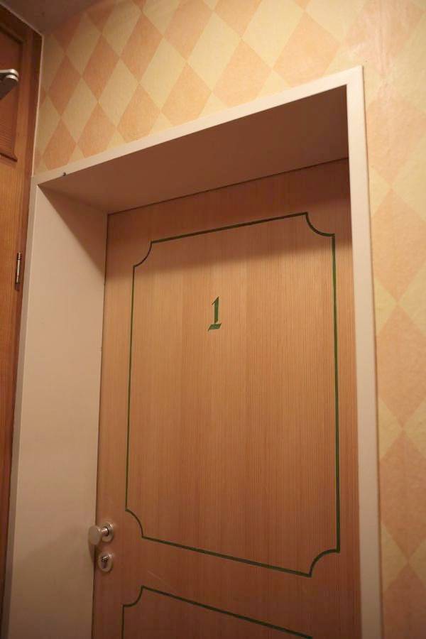 Single Room in Riedering, Landkreis Rosenheim