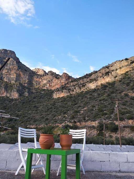 Ferienwohnung für 3 Personen, mit Ausblick und Garten, mit Haustier - 1