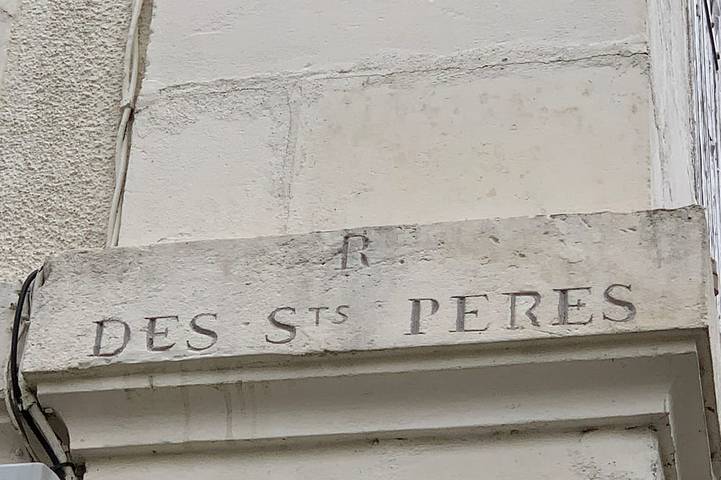 Gîte pour 4 personnes dans Plage de la Concurrence - 4