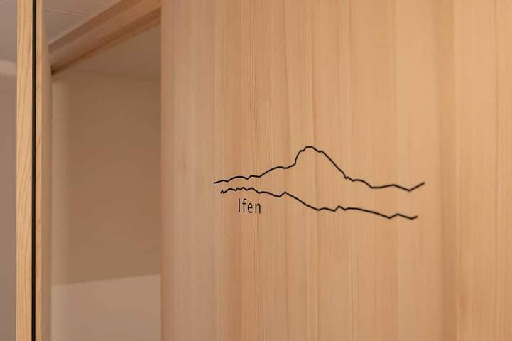 Ferienwohnung für 2 Personen, mit Garten und Balkon in Sibratsgfäll