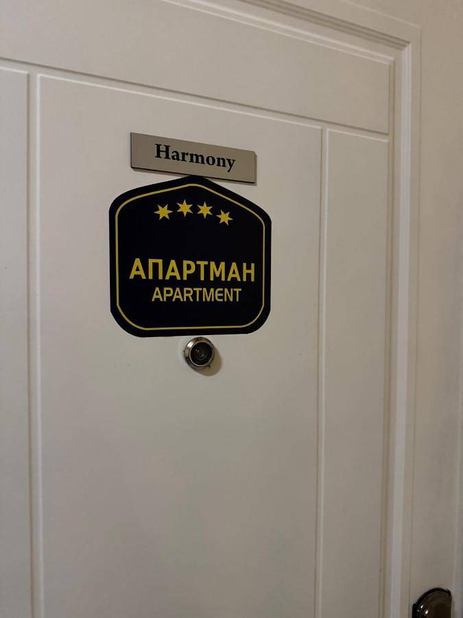 Appartement entier, One-Bedroom Apartment in Шабац, Mačva (district)