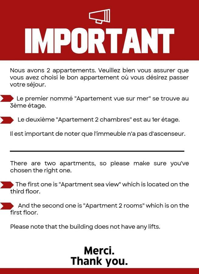 Gîte pour 8 personnes, avec vue et balcon dans Martil - 2