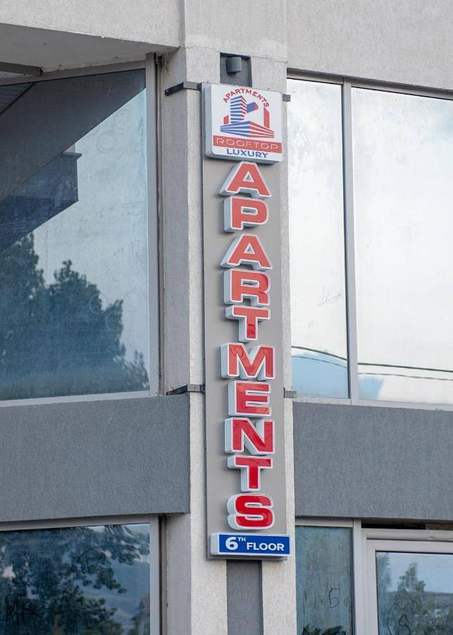 Location de vacances pour 2 personnes, avec balcon et vue dans Prilep - 3