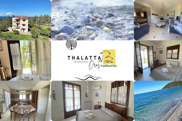 Chalet para 12 personas, con balcón además de jacuzzi y jardín, Se admiten mascotas en Arcadia