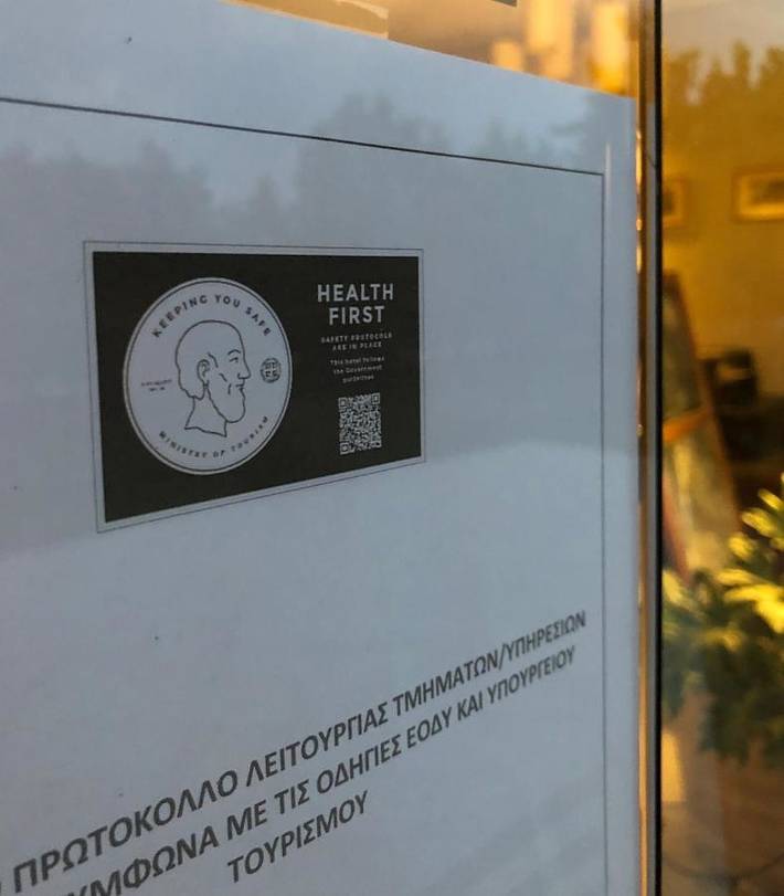 Hôtel pour 3 personnes, avec jardin et vue, animaux acceptés à Arta - 2