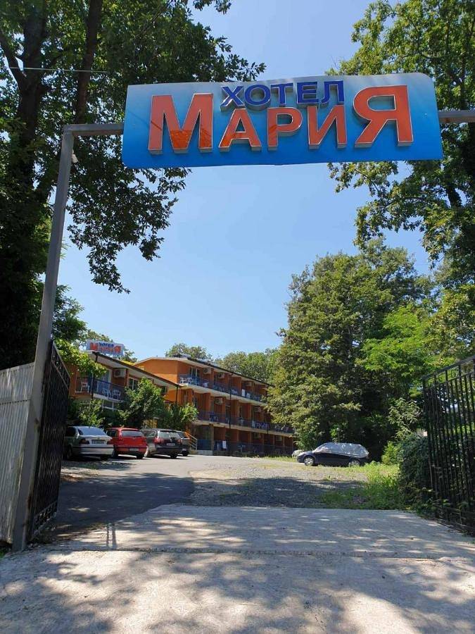 Hotel dla 4 osób, z Balkon i Taras oraz Ogród i Basen w Primorsko