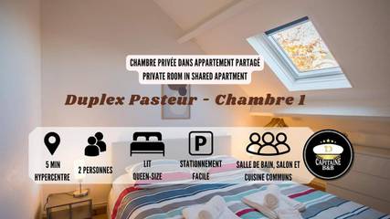 Chambre d’hôte pour 2 personnes à Troyes
