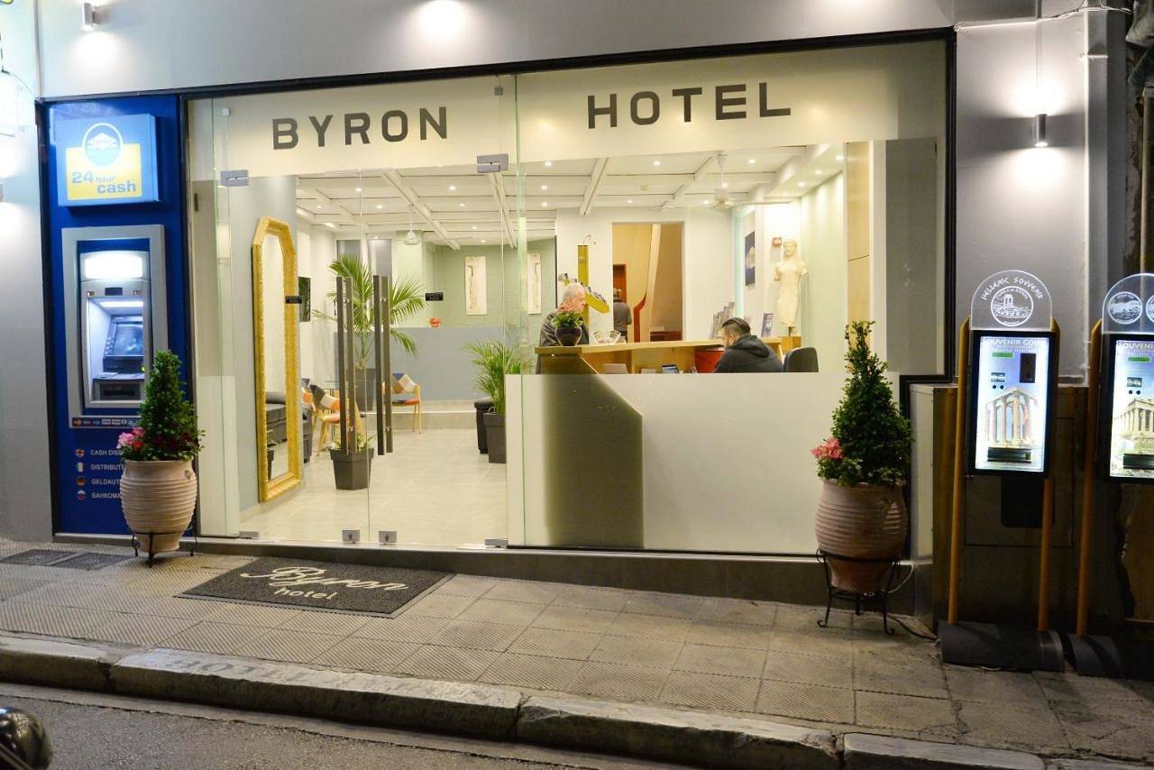 Hotel Byron in Section centrale d'Athènes, Athènes