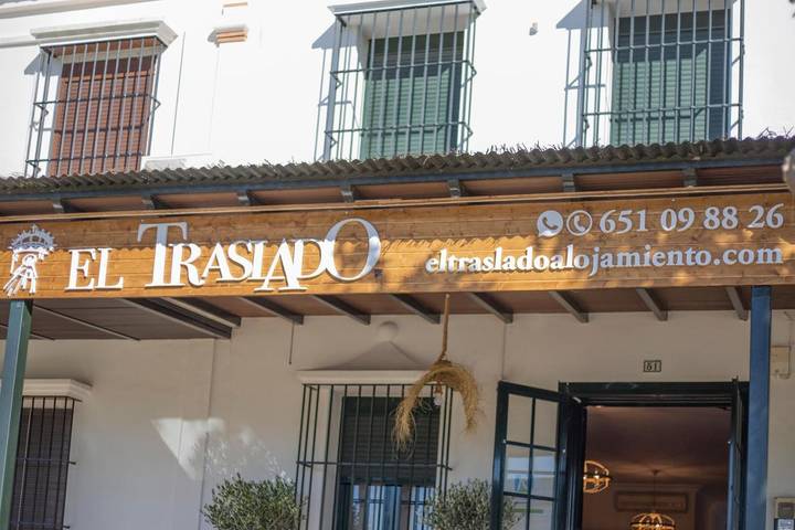 Casa de huéspuedes para 2 personas, con terraza y jardín en El Rocío - 2