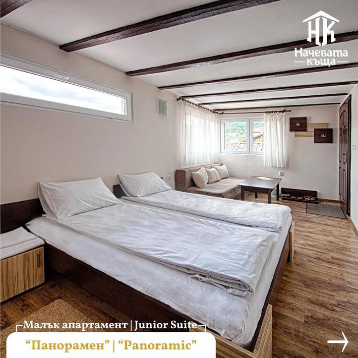 Maison d’hôte pour 3 personnes, avec jardin et vue dans Veliko Tarnovo - 3