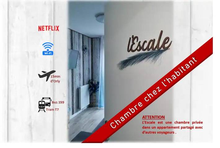 Chambre d’hôte pour 2 personnes, avec jardin et terrasse à Athis-Mons