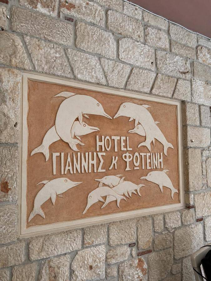 Hôtel pour 6 personnes, avec piscine et jardin ainsi que jacuzzi et bassin pour enfant à Afitos - 3
