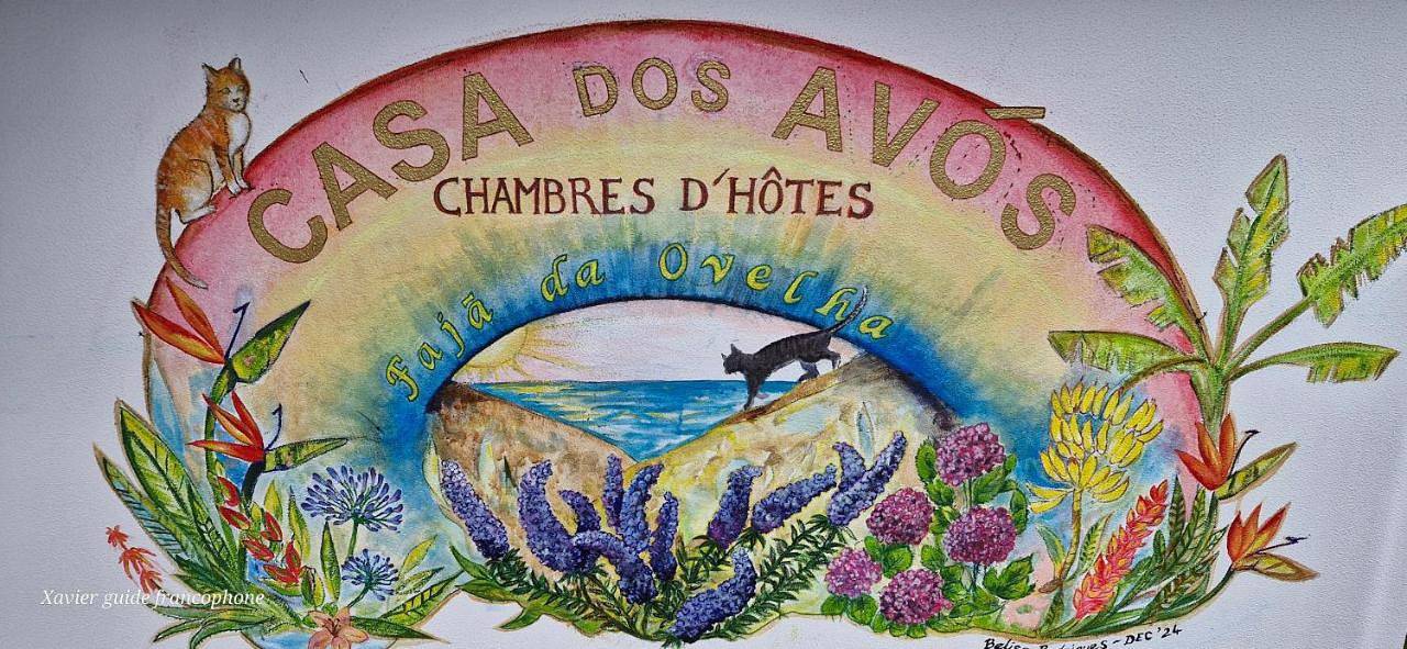 Double Room with Balcony and Sea View in Fajã da Ovelha, Madeira