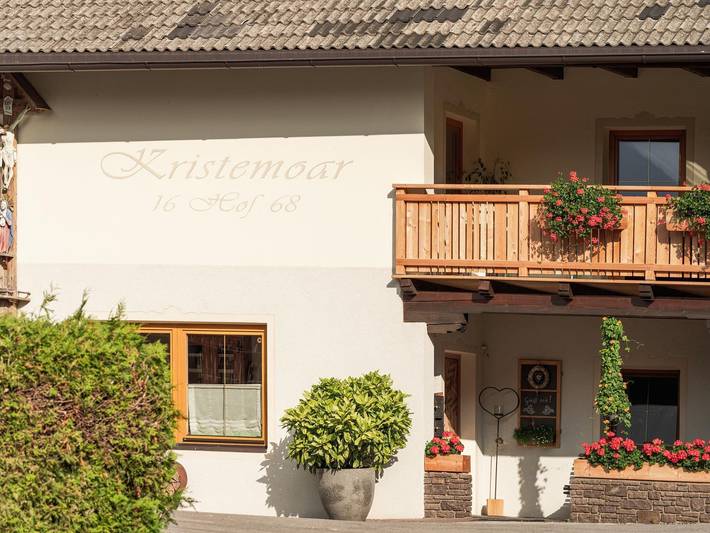 Hotel für 2 Personen, mit Garten in Osttirol - 3