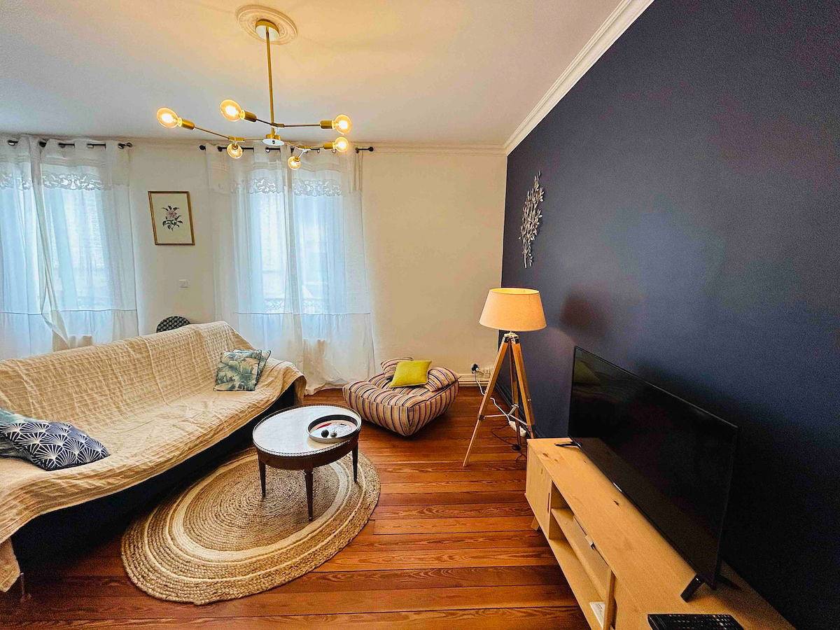 Appartement entier, Le charmant Jaures | Centre-ville in Reims, Marne