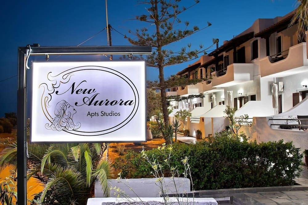 Ganze Wohnung, Apartments with garden view Creta Ierapetra in Ferma, Lasithi