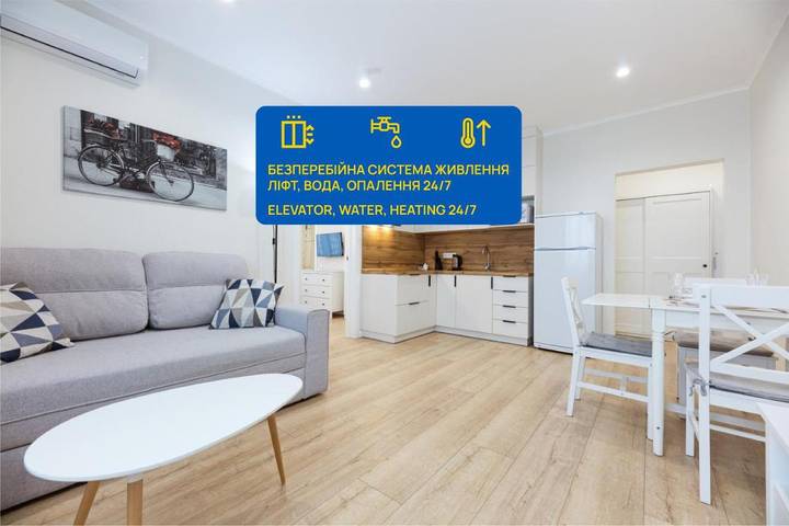 Appartement de vacances pour 4 personnes, avec vue