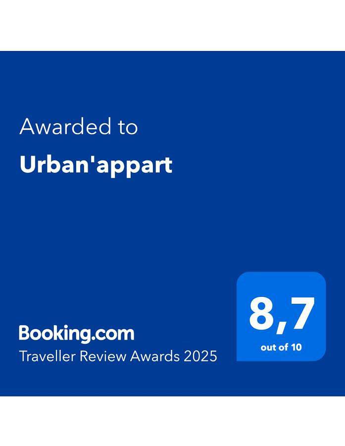 Gîte pour 2 personnes à Saint-Sébastien-sur-Loire - 2