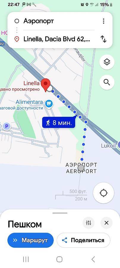 Apartament wakacyjny dla 4 osób, z widok i balkon w Kiszyniów