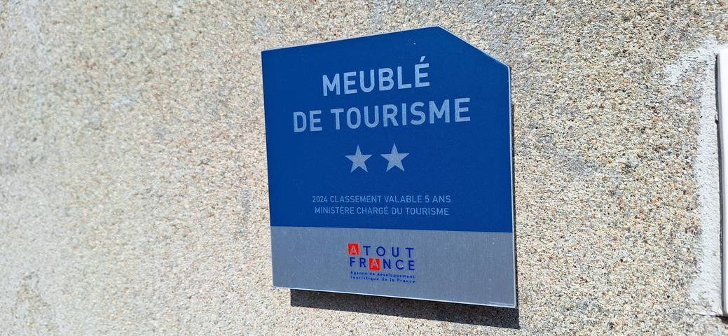 Gîte pour 4 personnes, avec jardin dans Saint-Amand-Montrond - 2