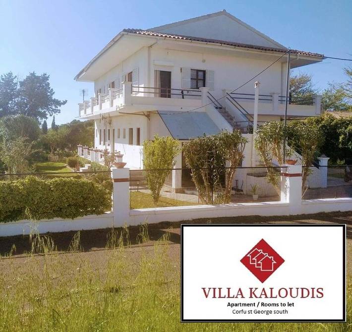 Agriturismo per 2 persone, con panorama e giardino a Corfù