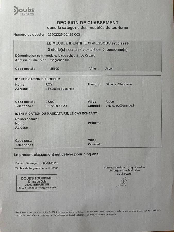 Appartement entier, Le Crozet in Arçon, Jura Francais