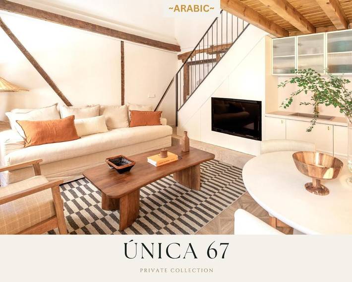 Casa rural para 4 personas, con Balcón y Vistas en Toledo