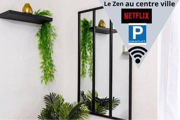 Gîte pour 4 personnes, avec vue à Montluçon