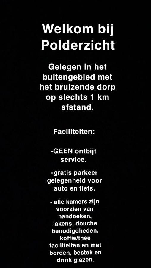 Deluxe Double Room in Castricum, Noord-Holland - Nordseeküste