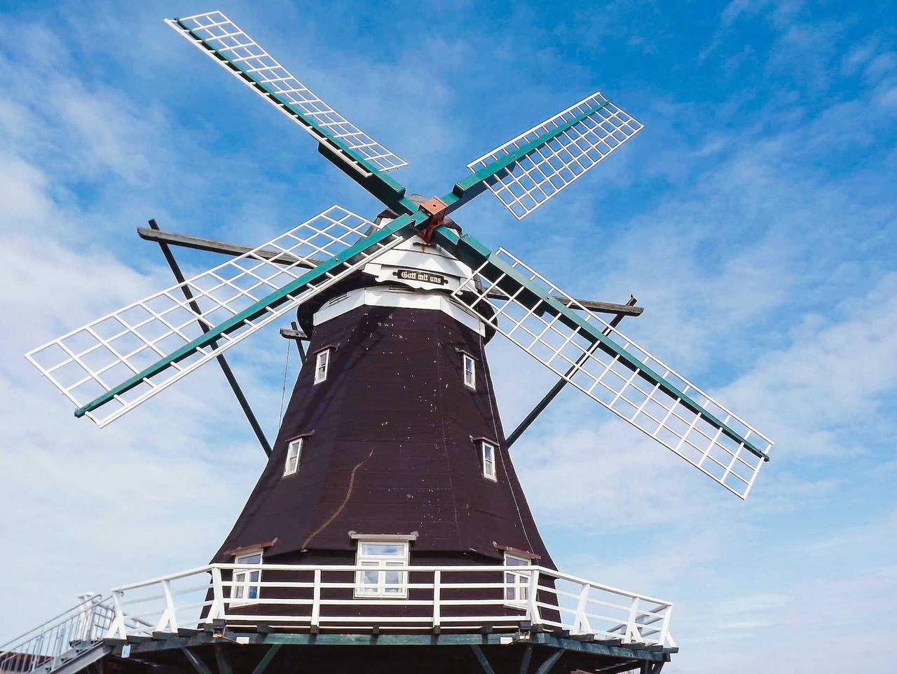Ganze Ferienwohnung, Watt'n Glück Grüner Deich - Ferienwohnung Eva-Lotta in Pellworm, Nordseeküste