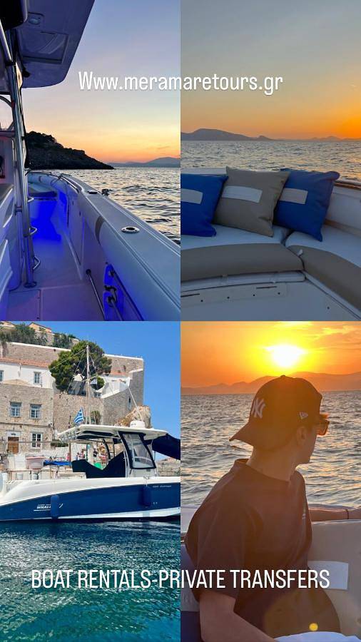 Location de vacances pour 4 personnes, avec jardin et vue, adapté aux familles à Hydra - 2