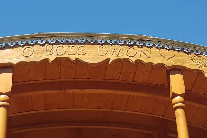 Location de vacances pour 2 personnes, avec piscine à Bussac-Forêt - 4