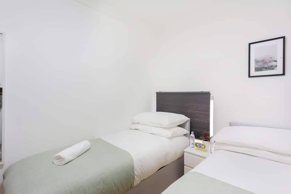 Beautiful Twin Room Next To Holloway Station 1 in Islington, London