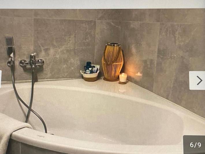 Ferienwohnung für 2 Personen - 1