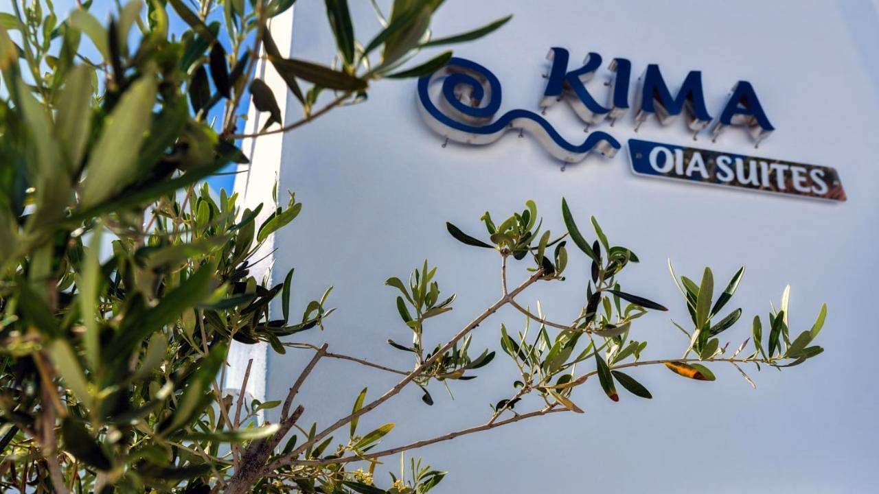 Kima Oia Suites in Oia, Santorin
