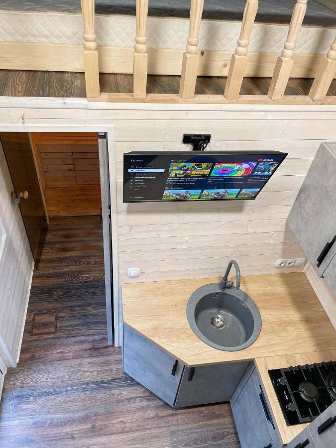 Ferienwohnung für 4 Personen, mit Sauna in Buchenberg - 2