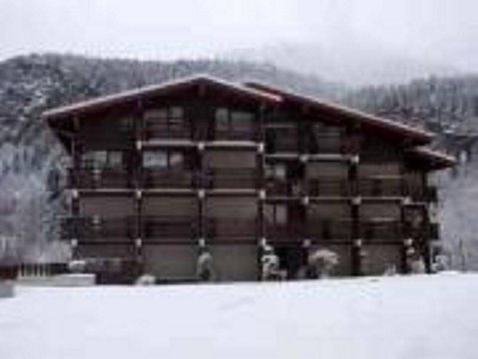 Studio Prarion aux pieds des pistes superbe vue Mont Blanc in Les Houches, Massif du Mont-Blanc