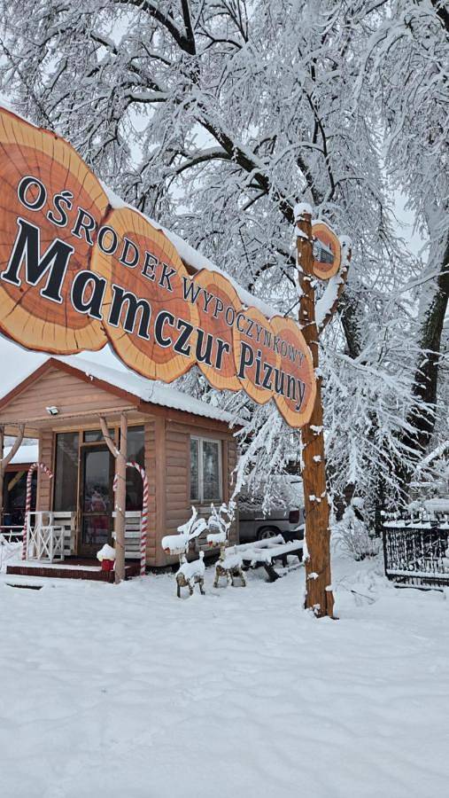 Ośrodek Wypoczynkowy Mamczur Pizuny, Roztocze, baseny, sauna, jacuzzi w cenie wynajmu in Roztocze