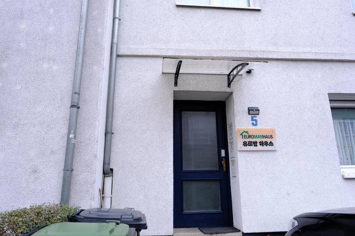 Maison d’hôte pour 2 personnes, avec jardin à Francfort-sur-le-Main - 2