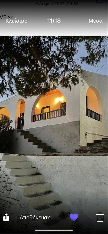 Location de vacances pour 5 personnes, avec terrasse ainsi que vue et jardin dans Κανάλα