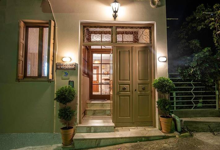 Hôtel pour 2 personnes, avec balcon et vue