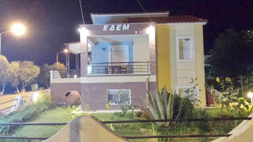 Appart’hôtel pour 4 personnes, avec Terrasse et Jardin
