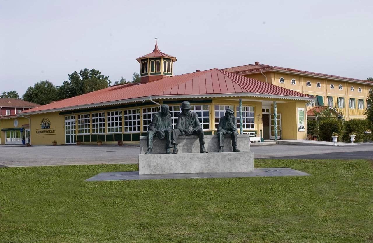Björkbackens Karaktärshotell in Vimmerby, Vimmerby region