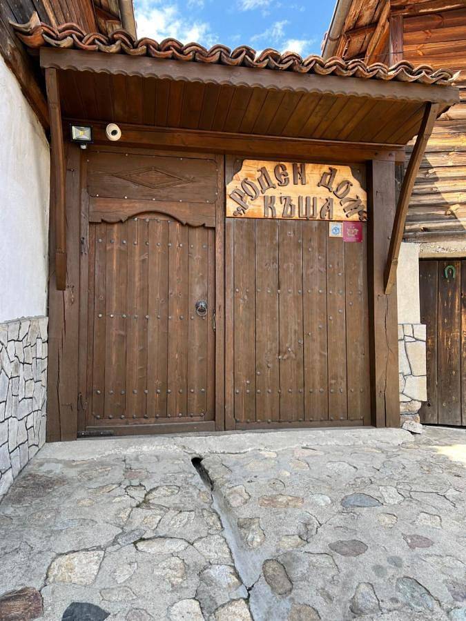 Maison d’hôte pour 2 personnes, avec jardin et terrasse à Koprivchtitsa - 4