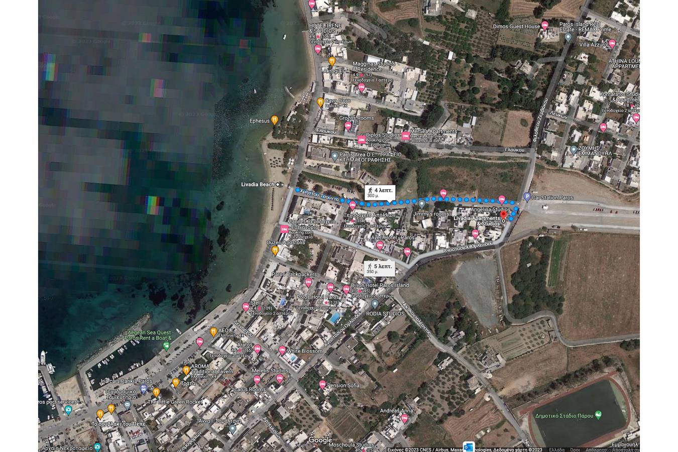 Monolocale 'Livadia Seaside Studios 13' con terrazza condivisa, Wi-Fi e aria condizionata in Paroikia, Paros