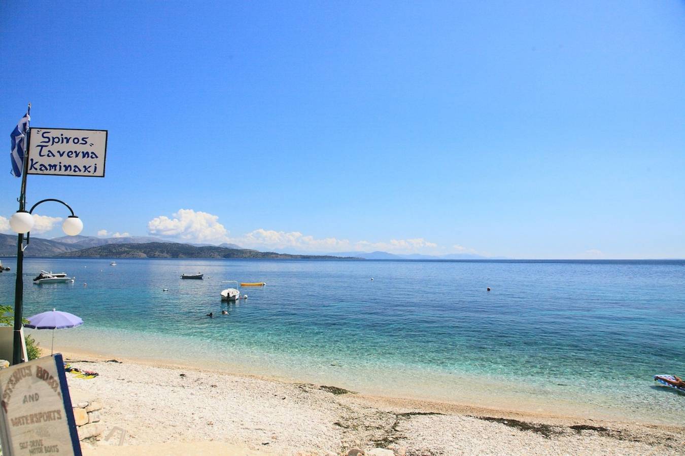 Ganze Wohnung, Jasmin apartment close to the sea in Katavolos, Korfu